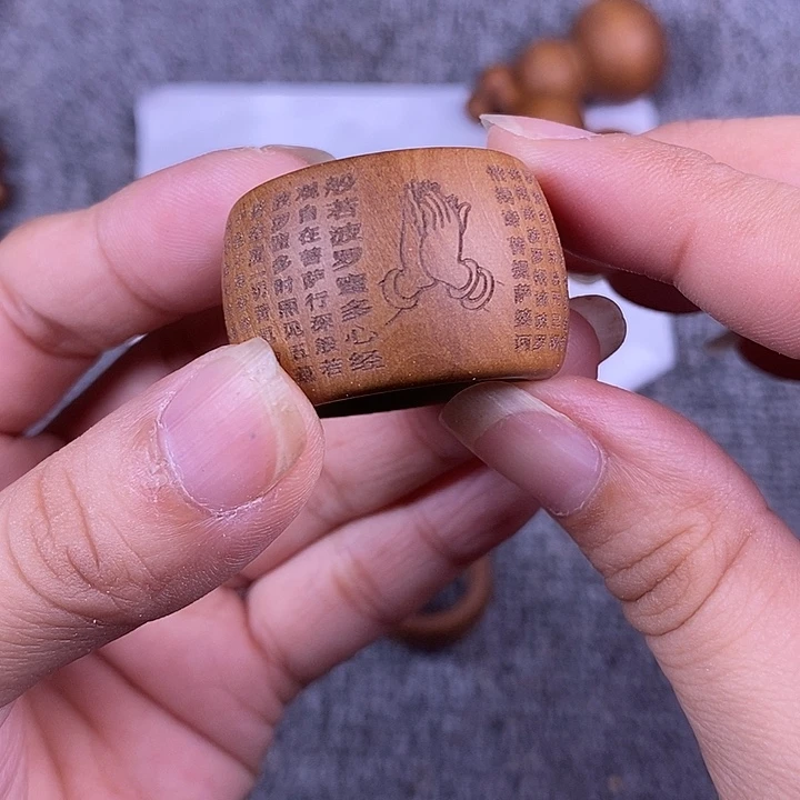 檀香木手串/手链老山檀香黑肉雕刻心经扳指内径2.2