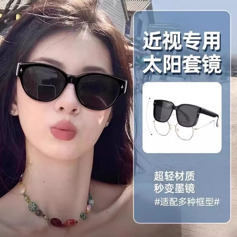 猫眼墨镜可套近视镜女款方圆脸开车夹片套镜偏光太阳眼镜防紫外线