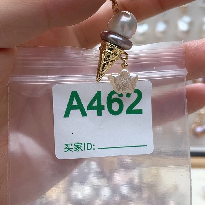 未镶嵌天然珍珠。  漏 漏 漏淡水珍珠