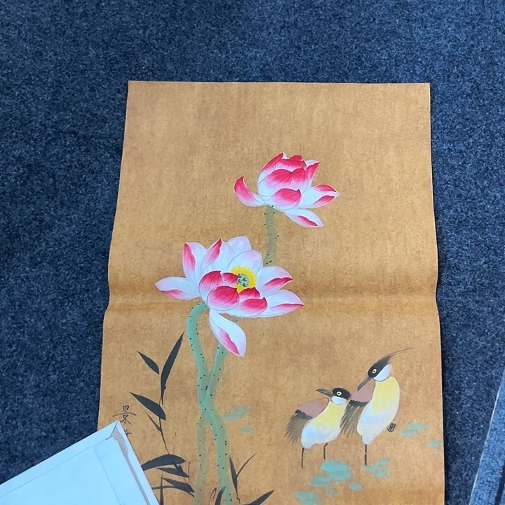 尚谷里商贸 画心一张