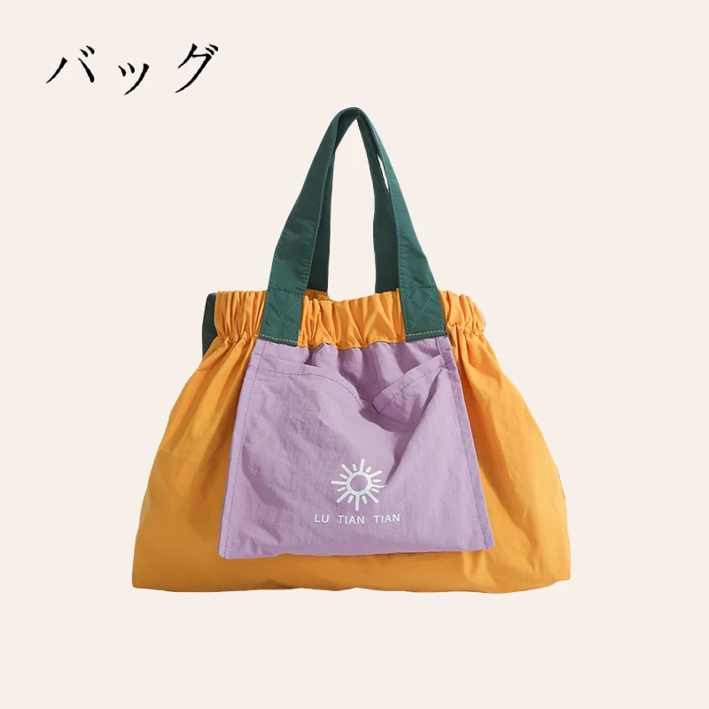 【海外订单】日本バッグ多巴胺包包女款上班专用包通勤女包斜挎小包包