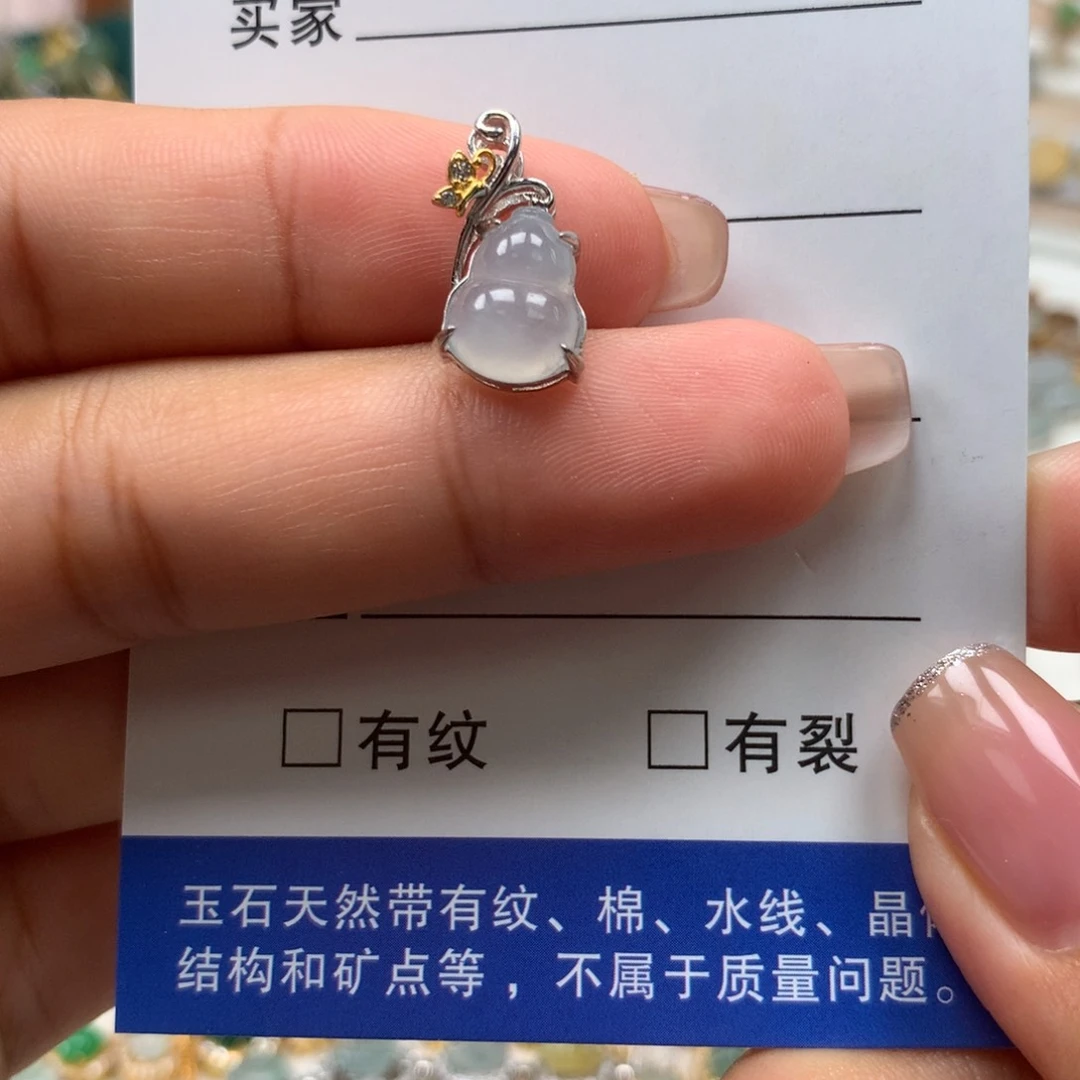 颈饰银S925镶嵌翡翠