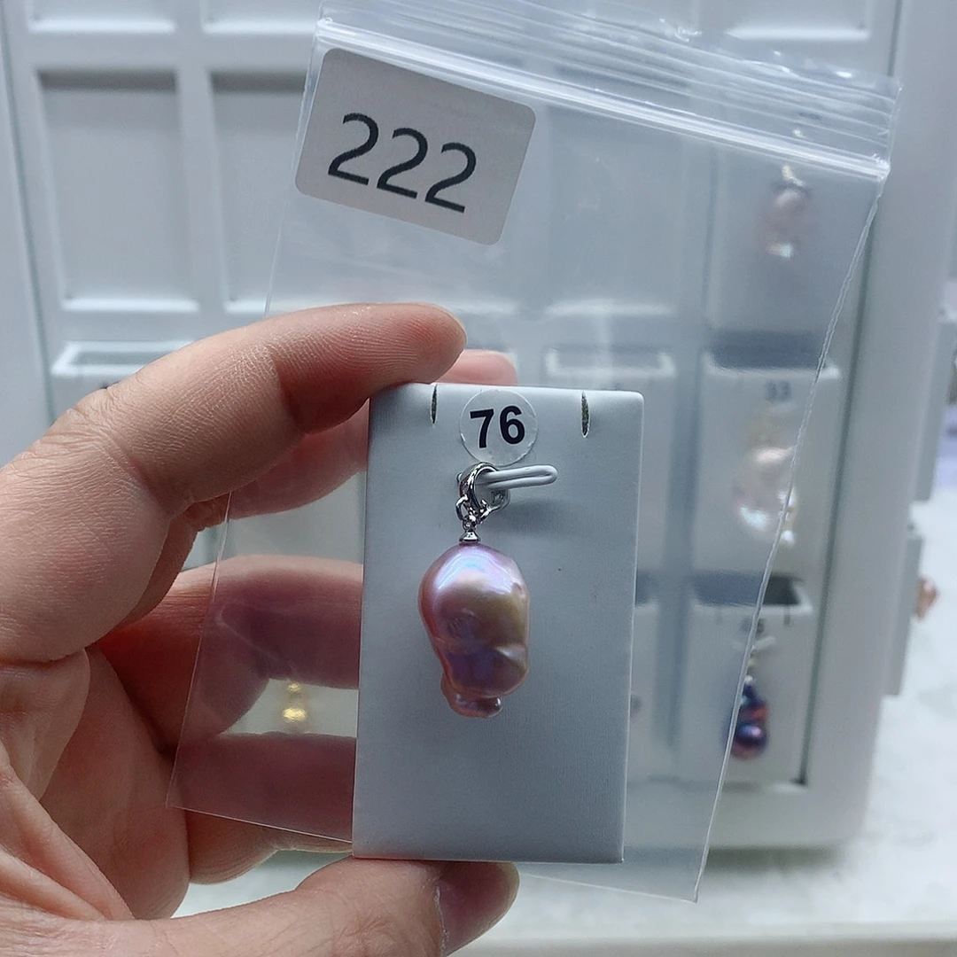 淡水珍珠合金吊坠(不含链)