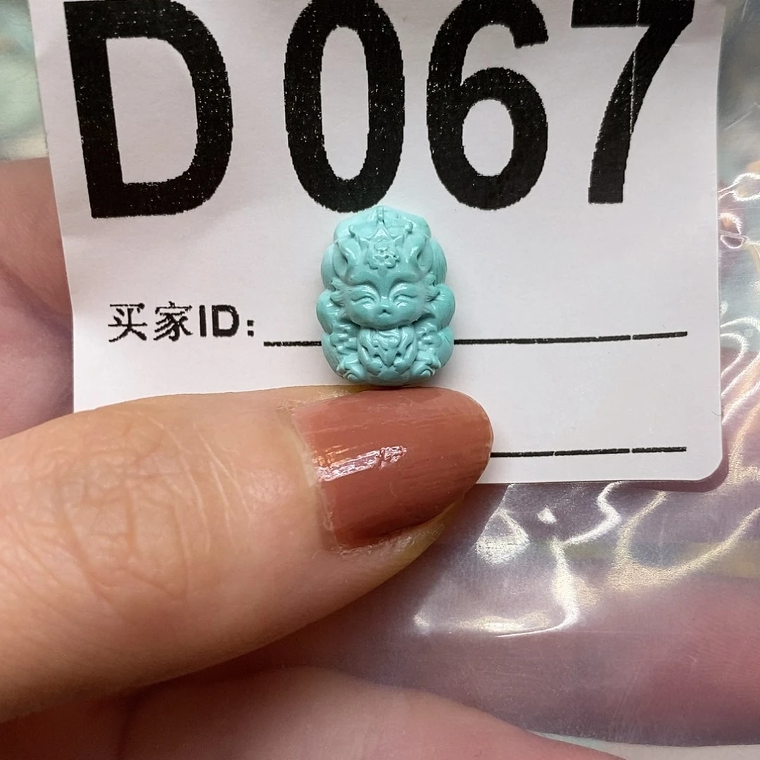 未镶嵌绿松石绿松石配饰定制