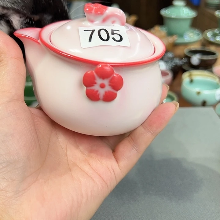 龙泉敬悦青瓷品茗杯