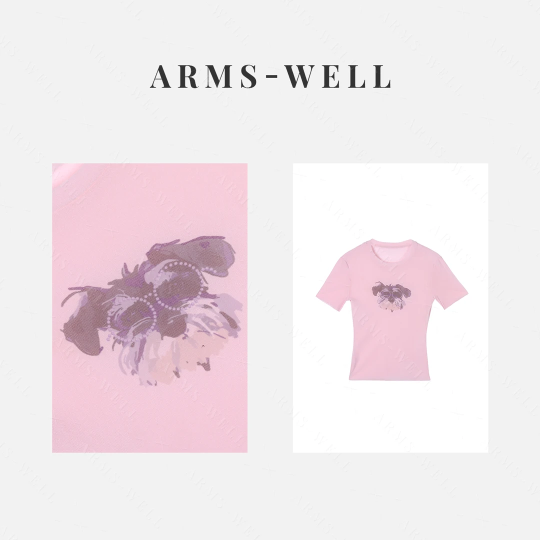 ARMS WELL王囡囡 粉色绒绒小狗可爱图案休闲短袖T恤 L89