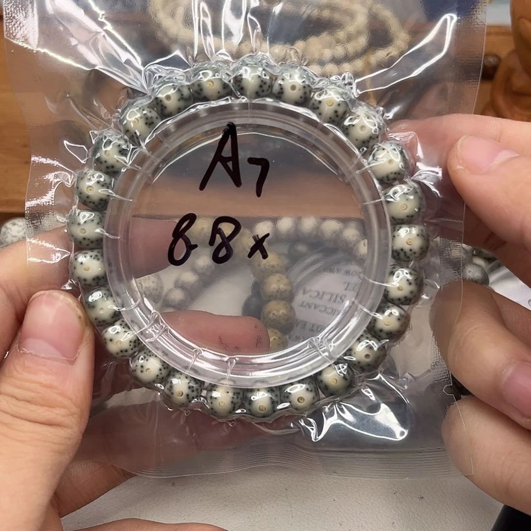 吊坠星月菩提a7。