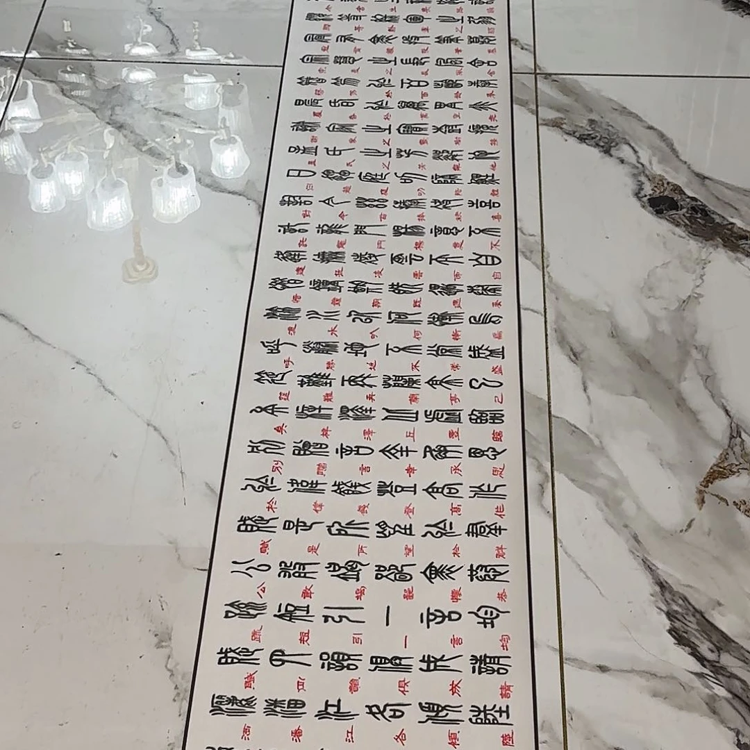 国画兴****下你要来就打电话我来了在