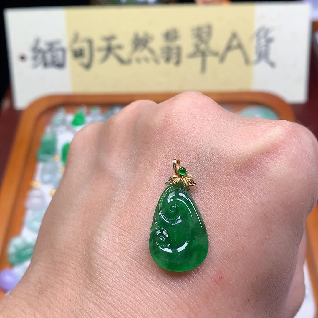 翡翠散珠18K金镶嵌缅甸天然A货翡翠阳绿如意