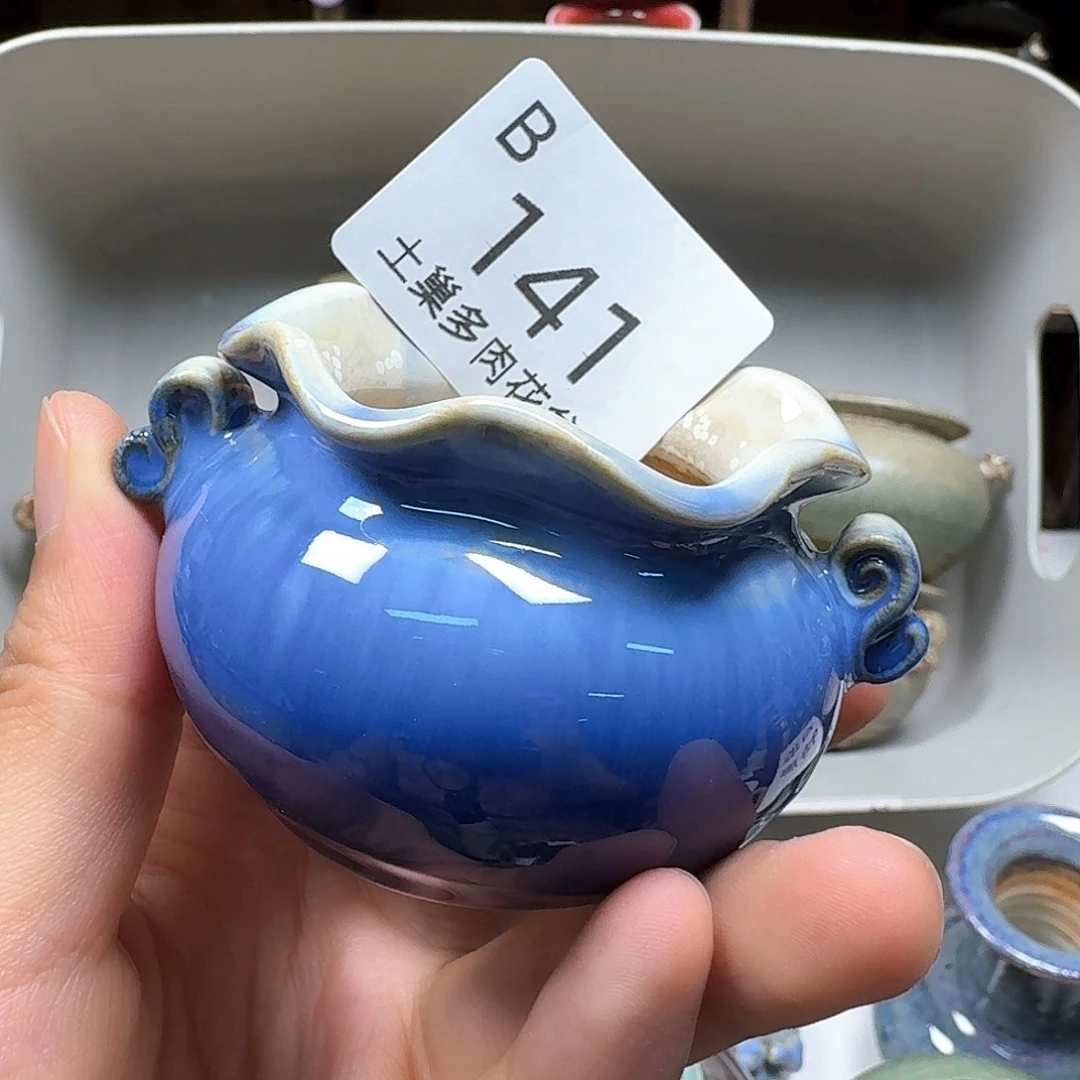 罐陶瓷工艺与艺术