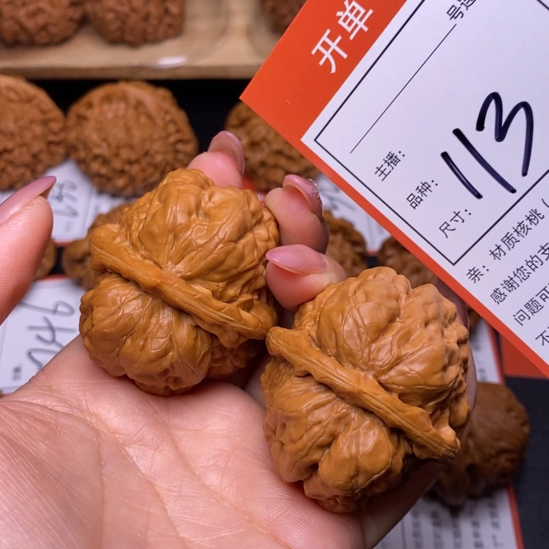 文玩核桃把件43蛤蟆113