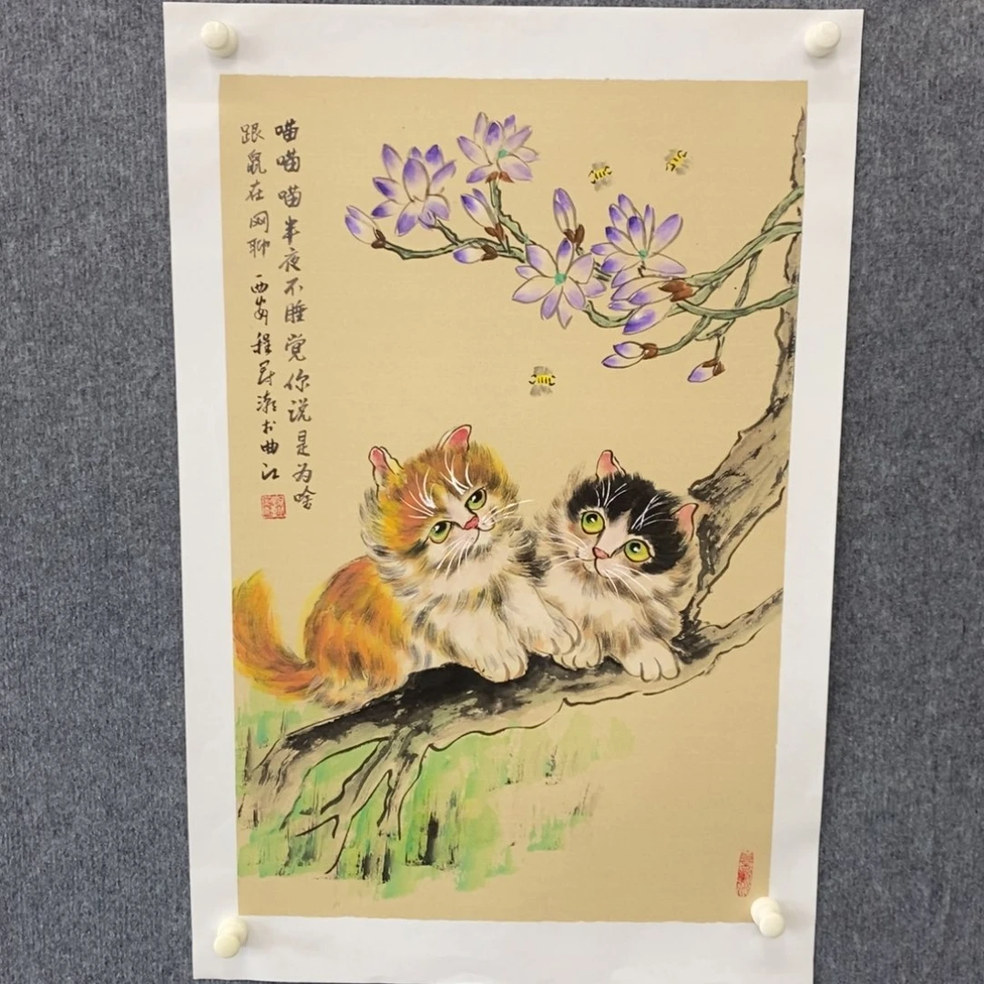 国画绘画作品欣赏