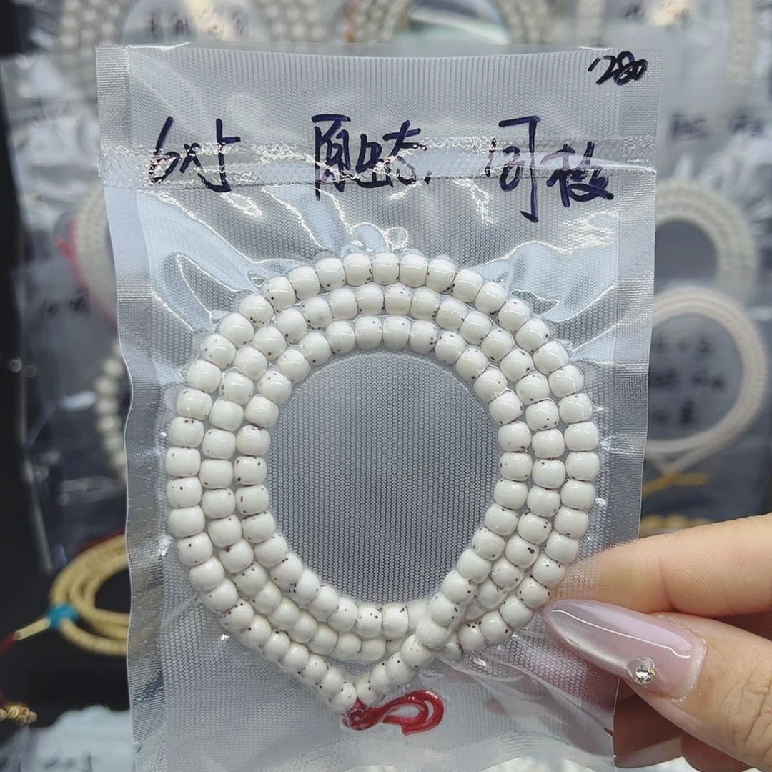 星月菩提吊坠小*兽6*5原生态