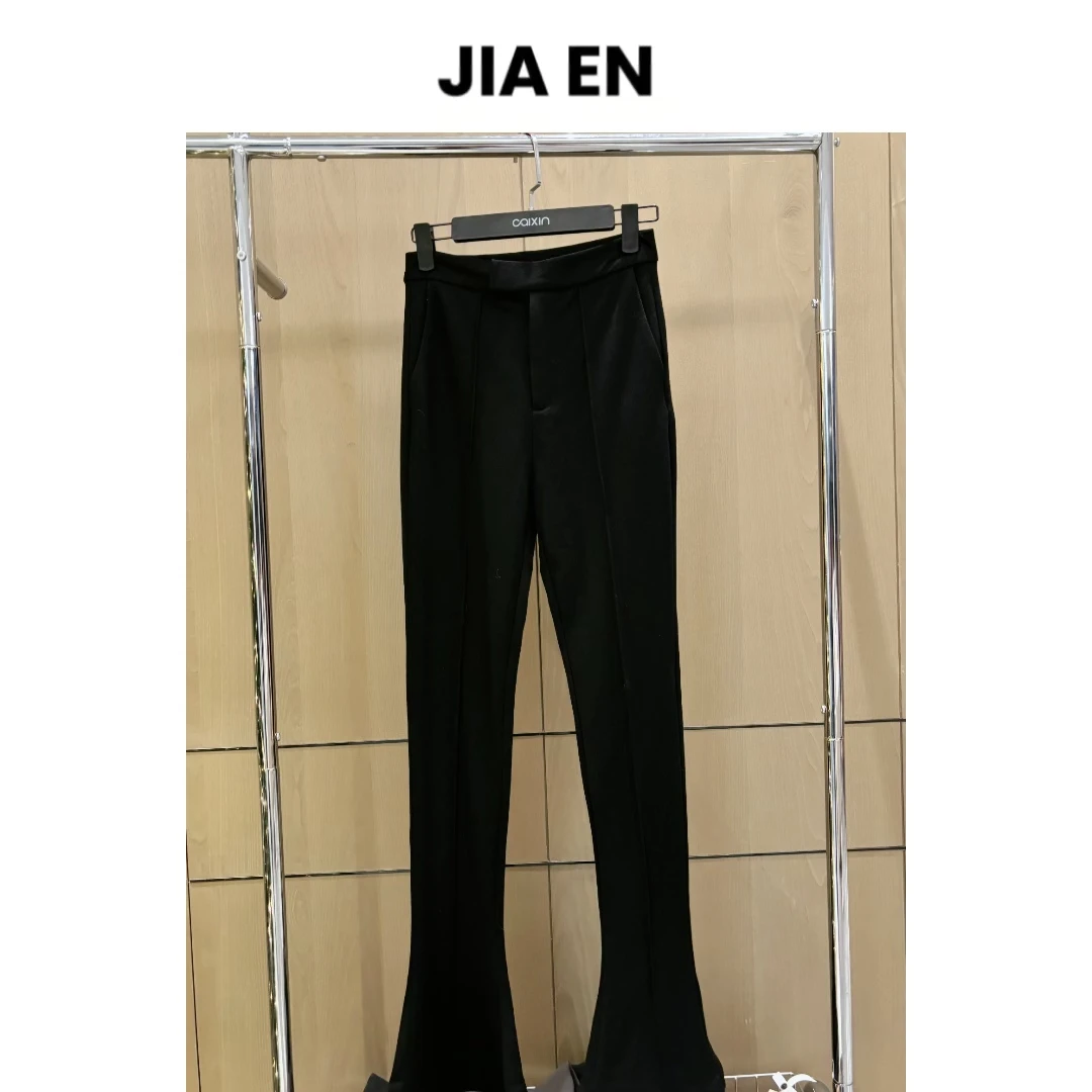 【CAIXIN佳恩】设计师款孤品·黑色马蹄裤