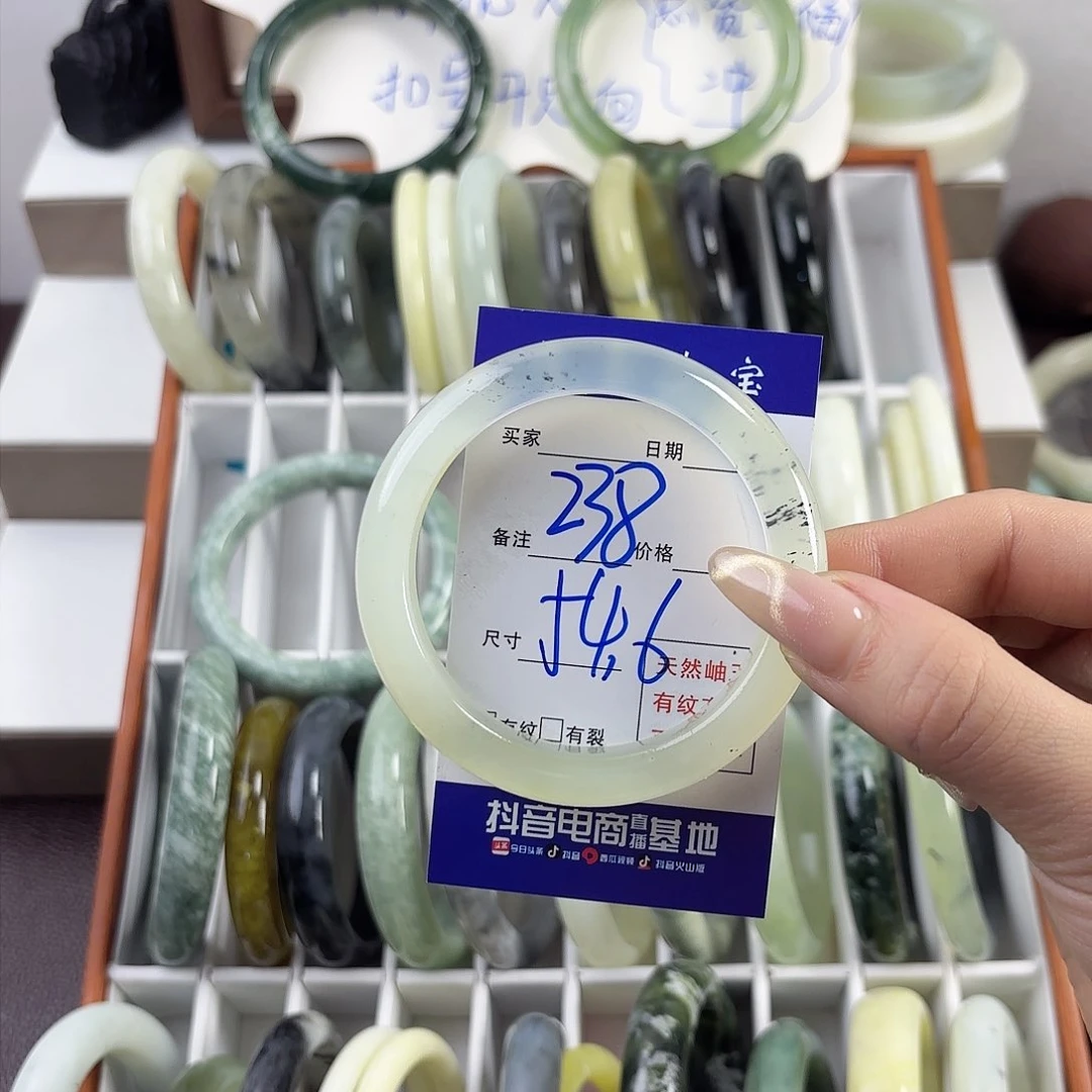 蛇纹石玉手镯未镶嵌?*?