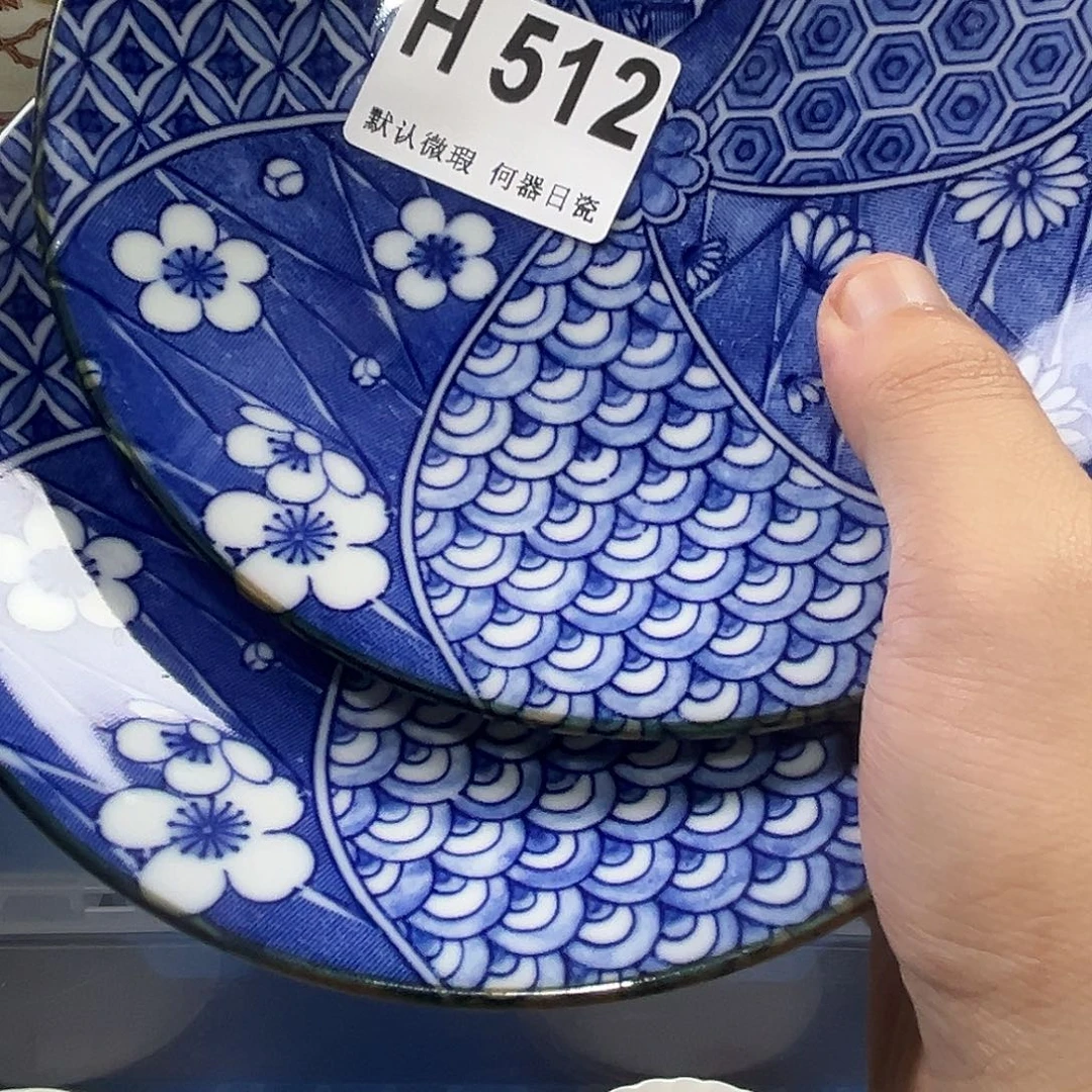 P***g瓷片aaaaaaaaaaH512