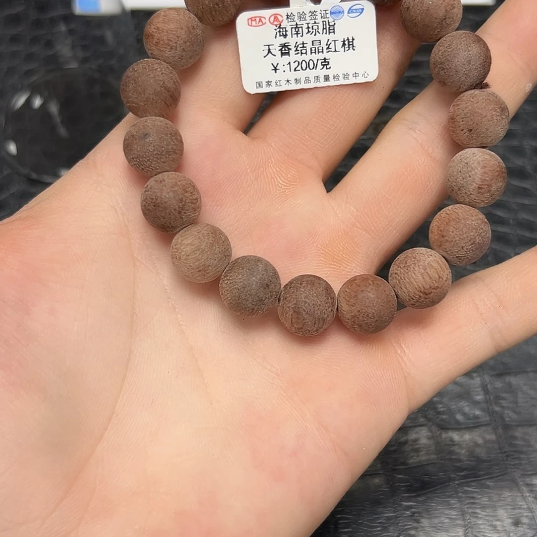 降真香手串/手链22海南琼脂12m