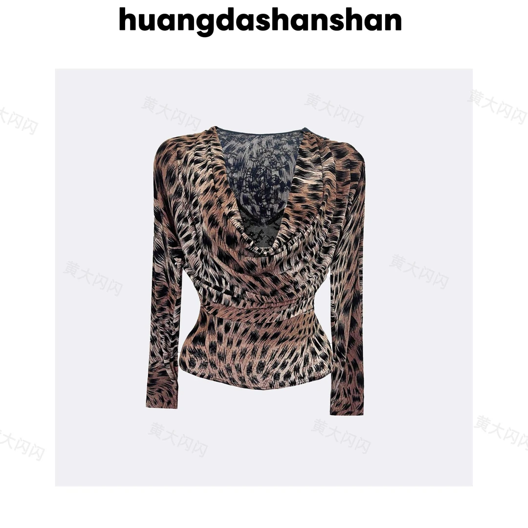 【新店请到黄大闪闪女装店1号】定制纯欲性感豹纹上衣SSQ8430