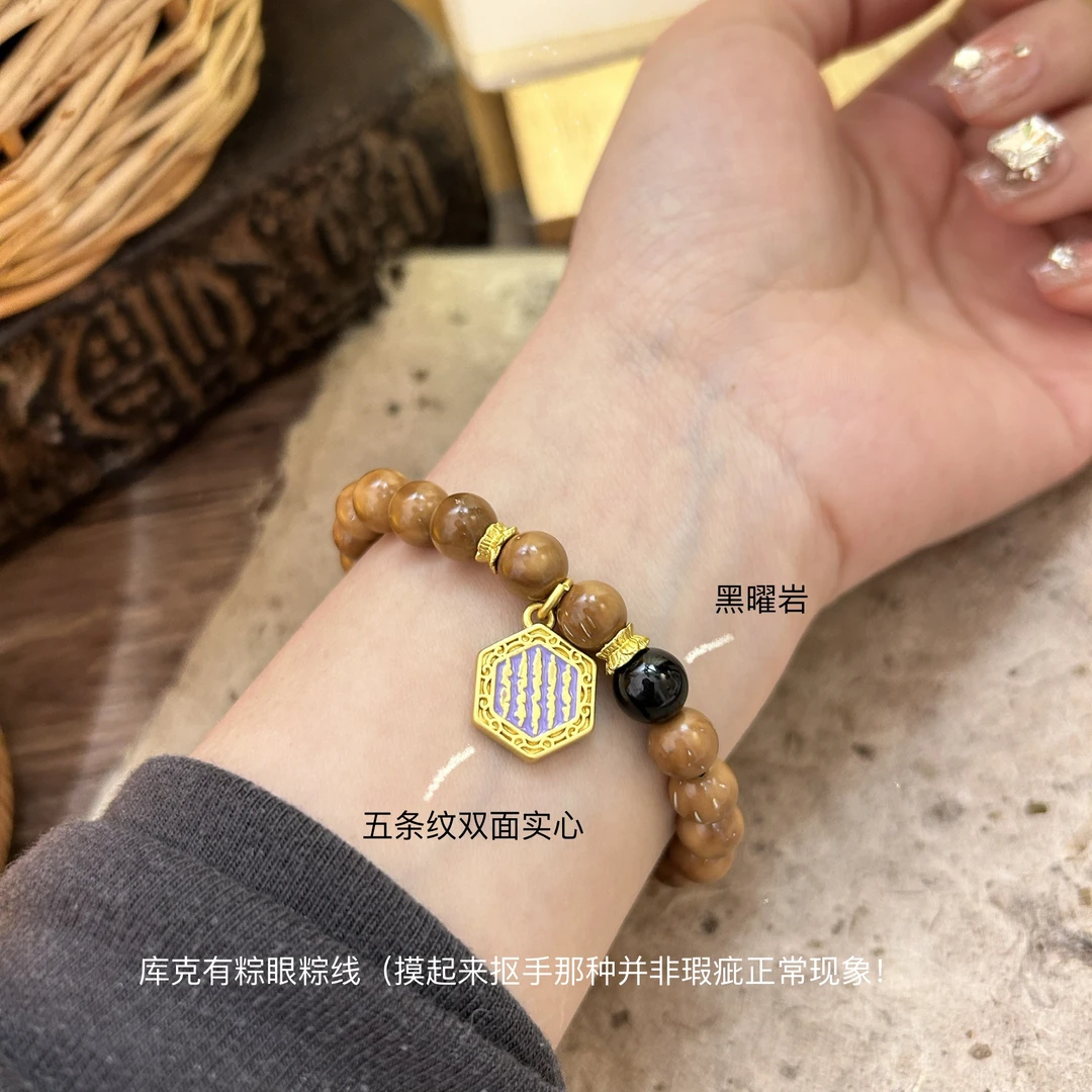 《库克紫牌》8mm高油库克搭配黑曜岩小众原创设计文玩手串