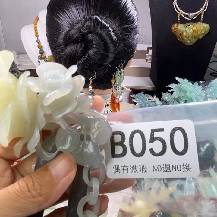 未镶嵌岫玉耳钉肉***鱼