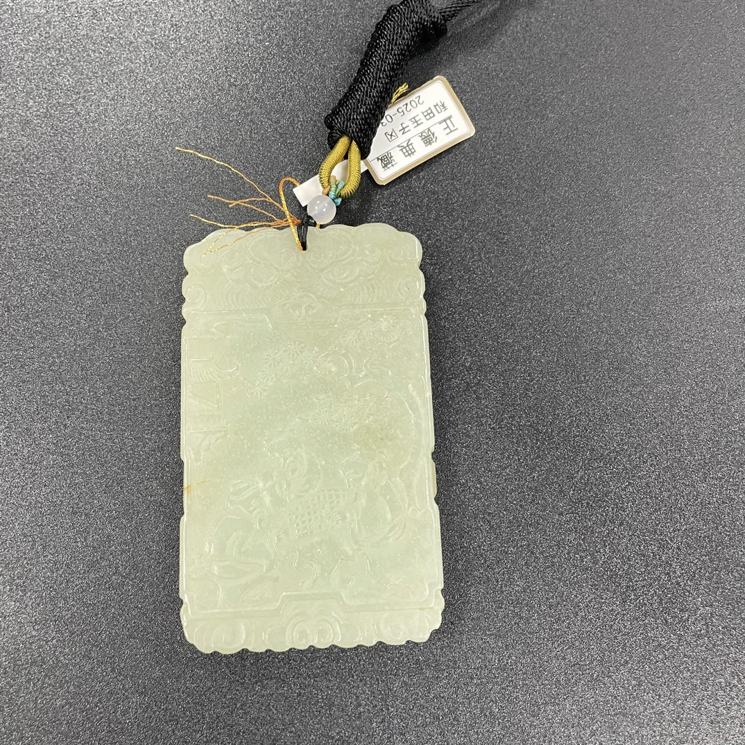 《闪购商品》和田玉玉牌玉璧