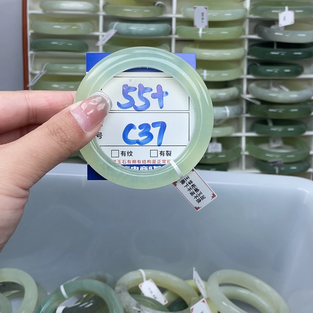 岫玉未镶嵌手镯手镯