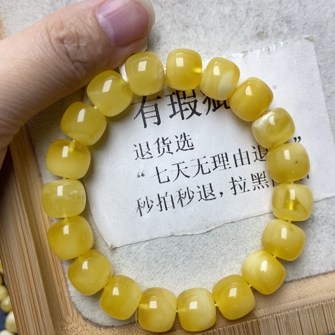 蜜蜡未镶嵌珠宝奇石11