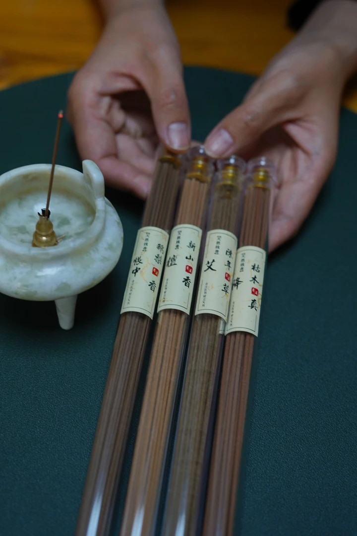 【陶思饮专属】纯福利香 纯天然
