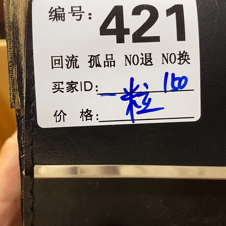 一*沙望远镜和太阳望远镜是我市人民最为熟悉又