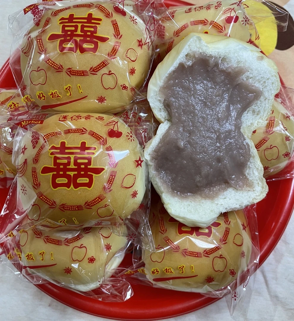 潮汕纯手工芋泥面包 紫薯/豆沙包保质期5天 老式芋泥包没有防腐剂
