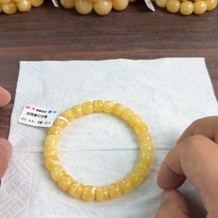 未镶嵌琥珀裸石12600000000