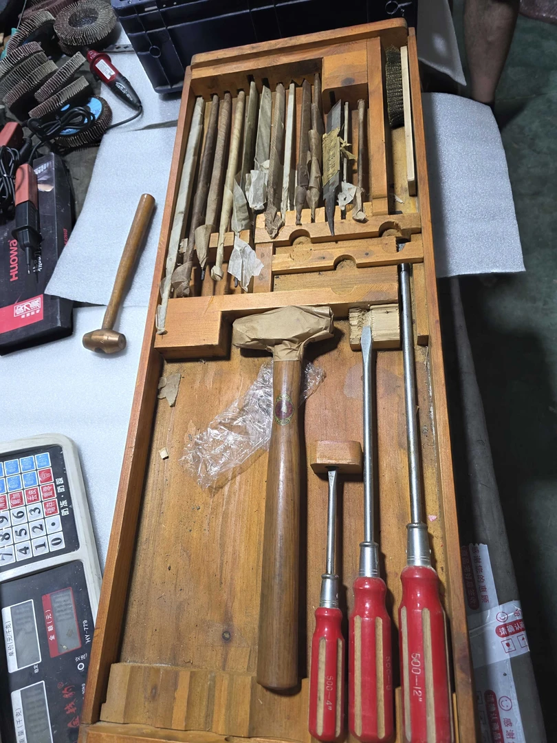 60年代钳工工具一个拖板编号139