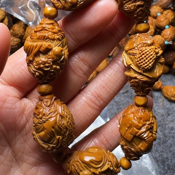 橄榄核手串我是你