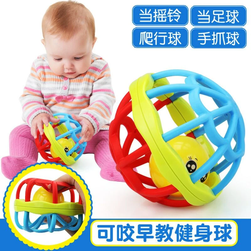 新款男女宝宝早教手抓球摇铃健身球软胶手摇铃牙胶手抓球新生婴儿