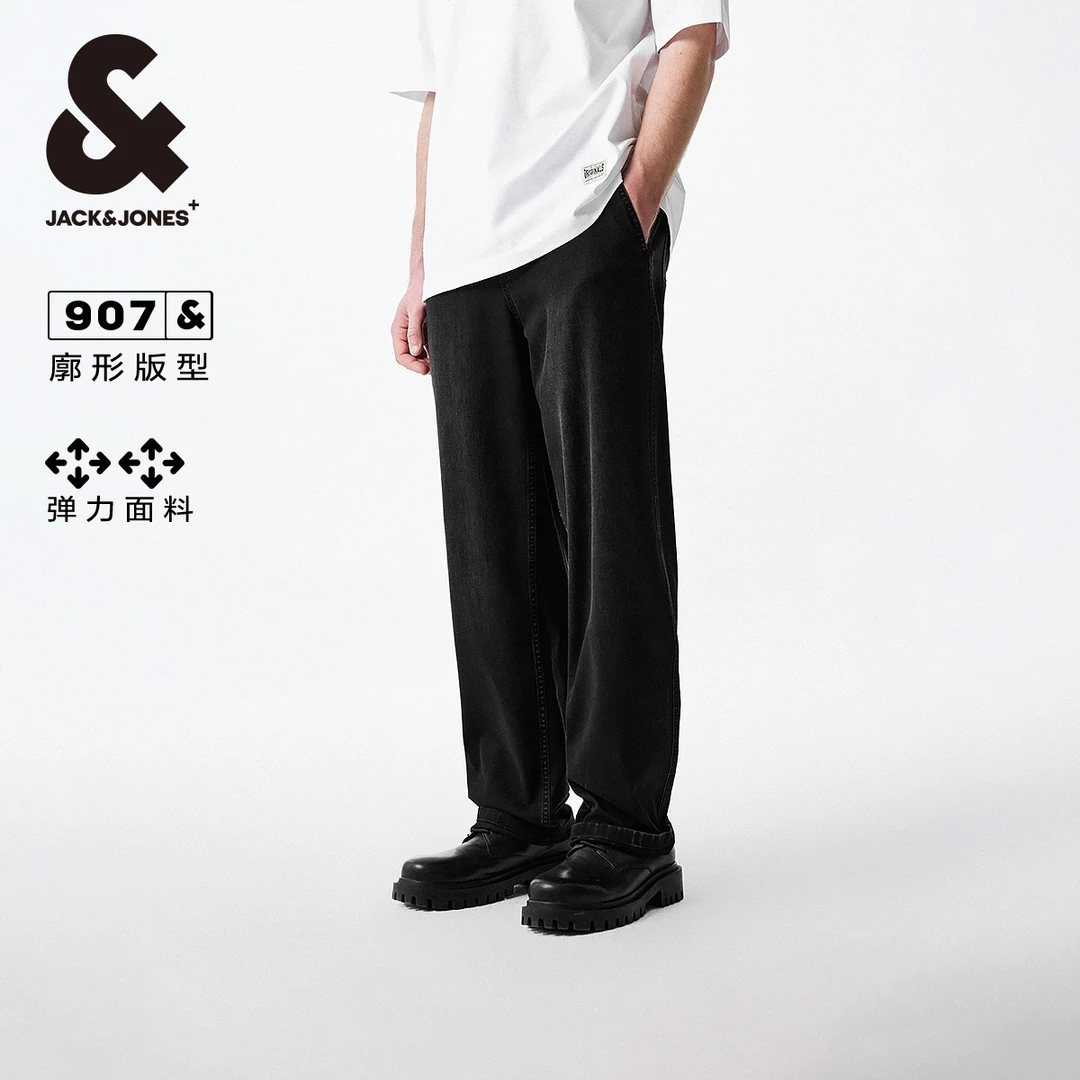 【商场同款】杰克琼斯春季男士弹力简约出街黑色户外牛仔裤休闲男装