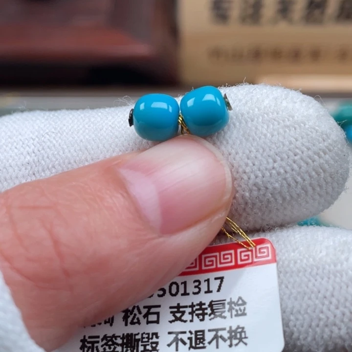 绿松石未镶嵌珠宝奇石6+