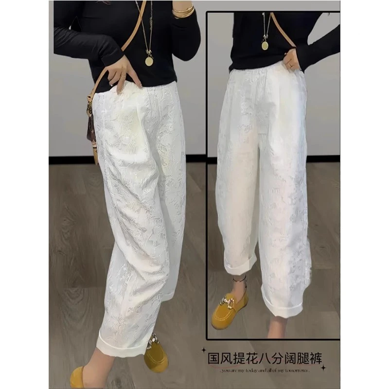 新中式提花休闲裤女夏季薄款梨形身材大码宽松显瘦阔腿八分小众裤