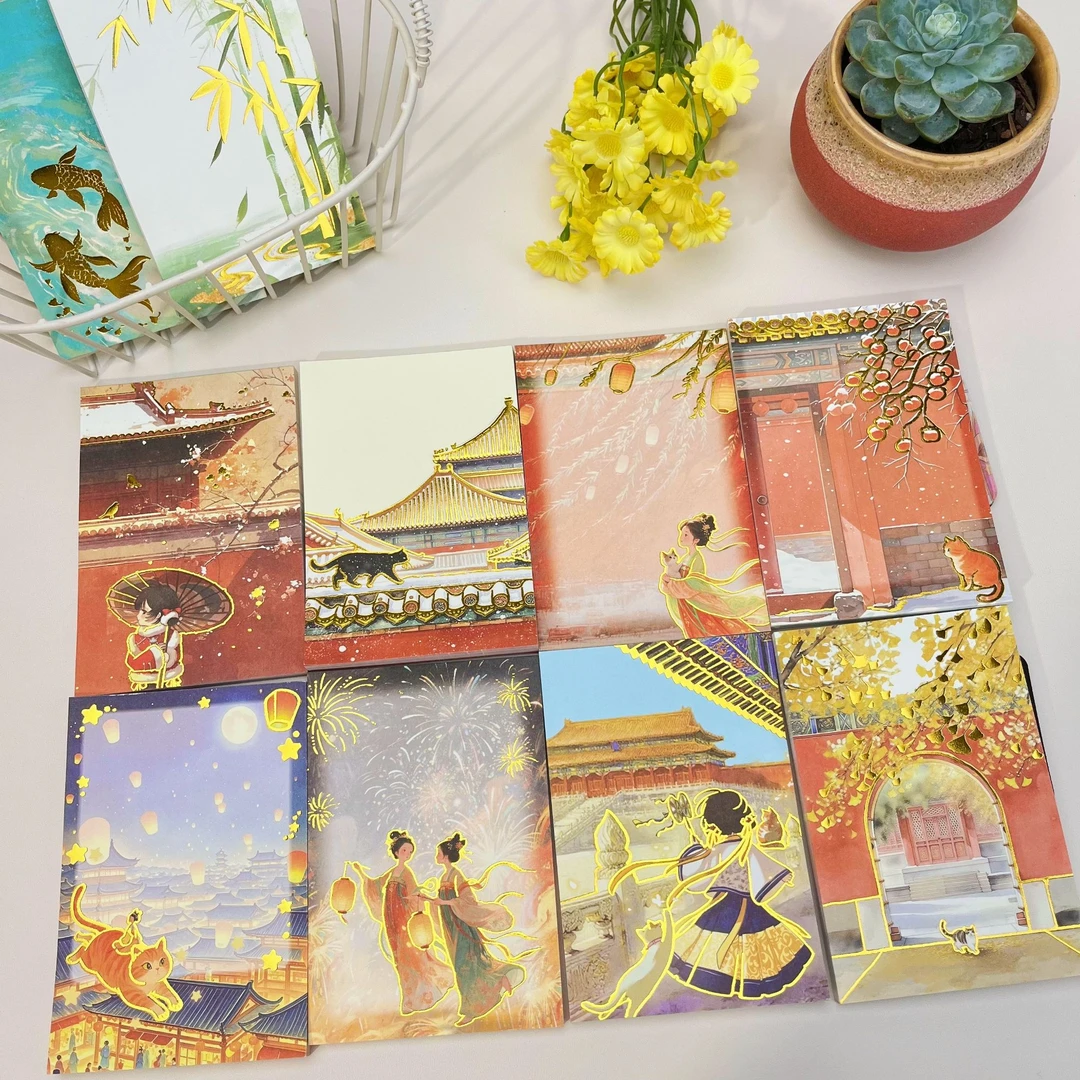 【红墙梦影】原创故宫烫金便签本书写纸国风精致高颜值便签单面无粘