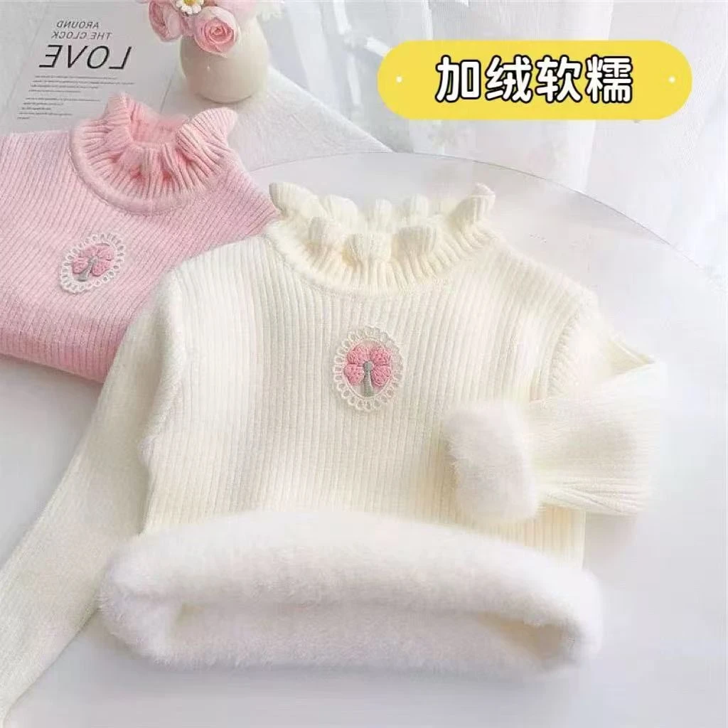 女童毛衣加绒加厚宝宝打底衫修身套头针织衫半高领秋冬小公主内搭