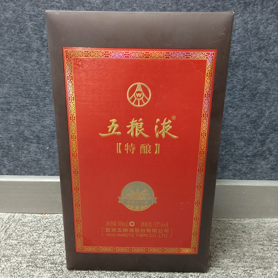 12年五粮液特酿52度500ml-M25AX00E258-02