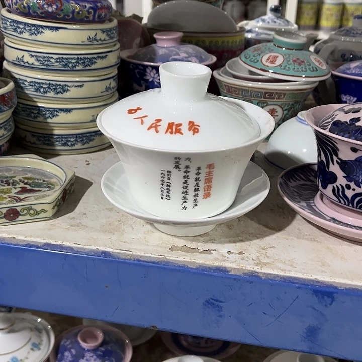 陶摆件景德镇陶瓷瓷厂