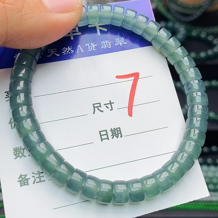 翡翠未镶嵌手链翡翠