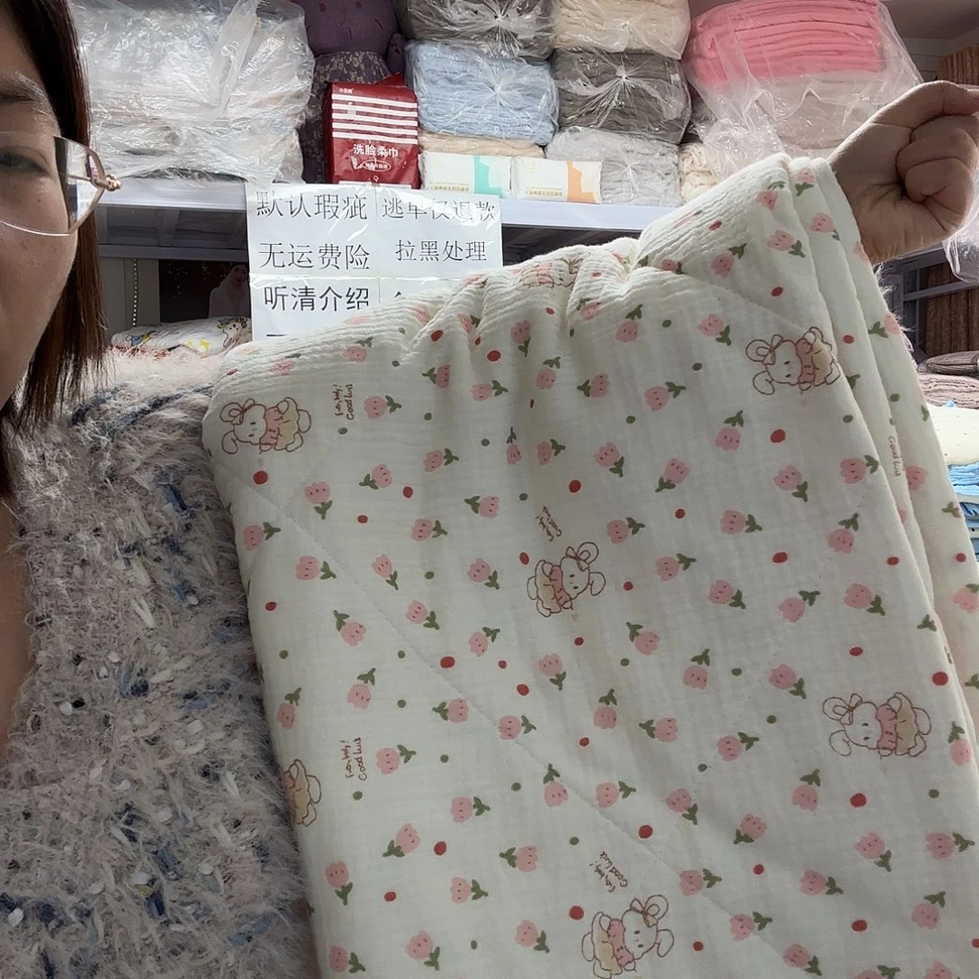 棉纯棉粉色兔子单人棉花夏被