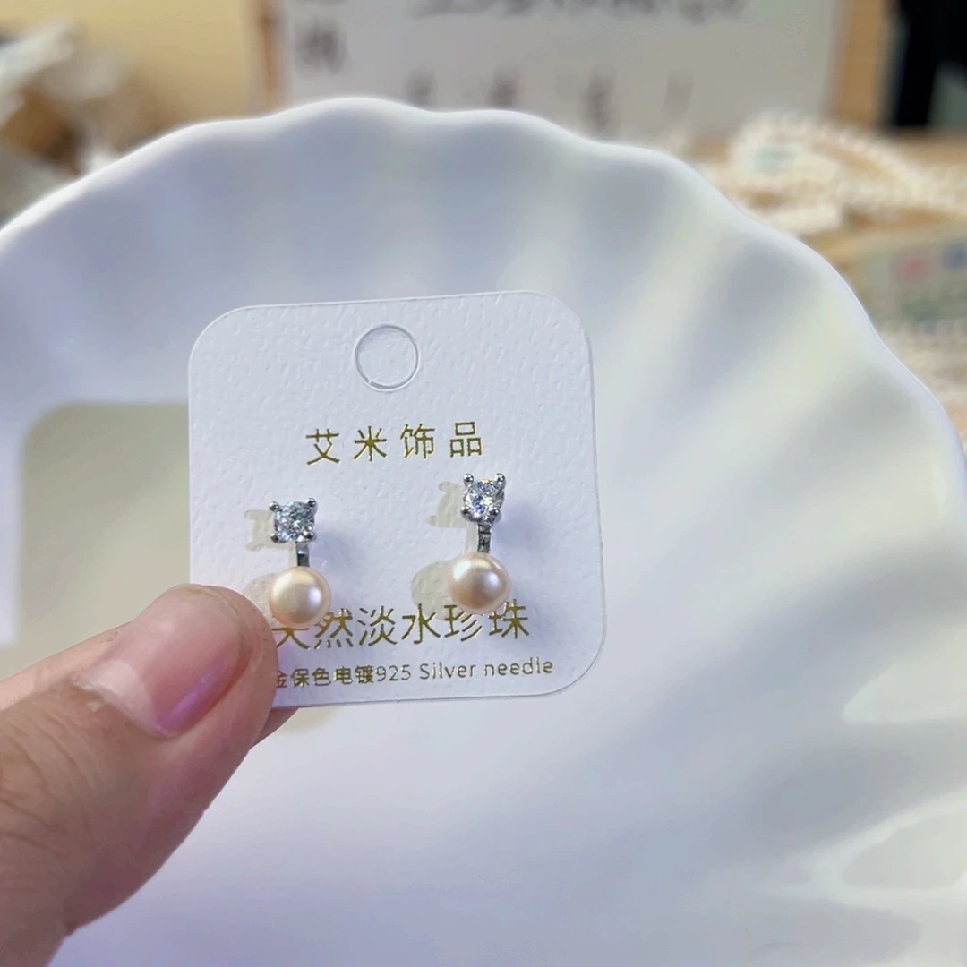 淡水珍珠手绳未镶嵌