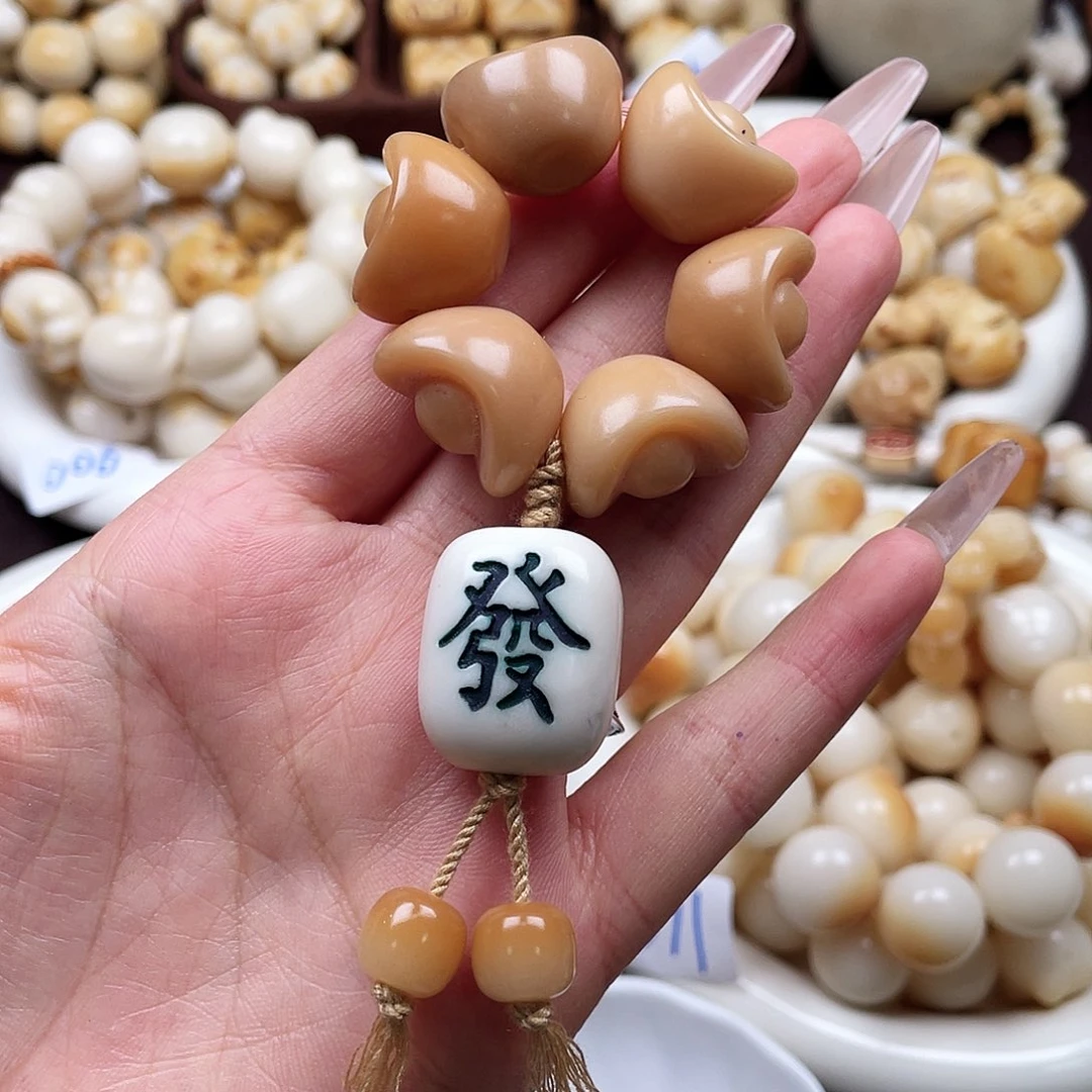 吊坠白玉菩提一串成品c