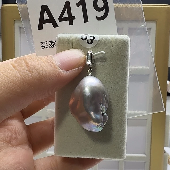 合成立方氧化锆合金