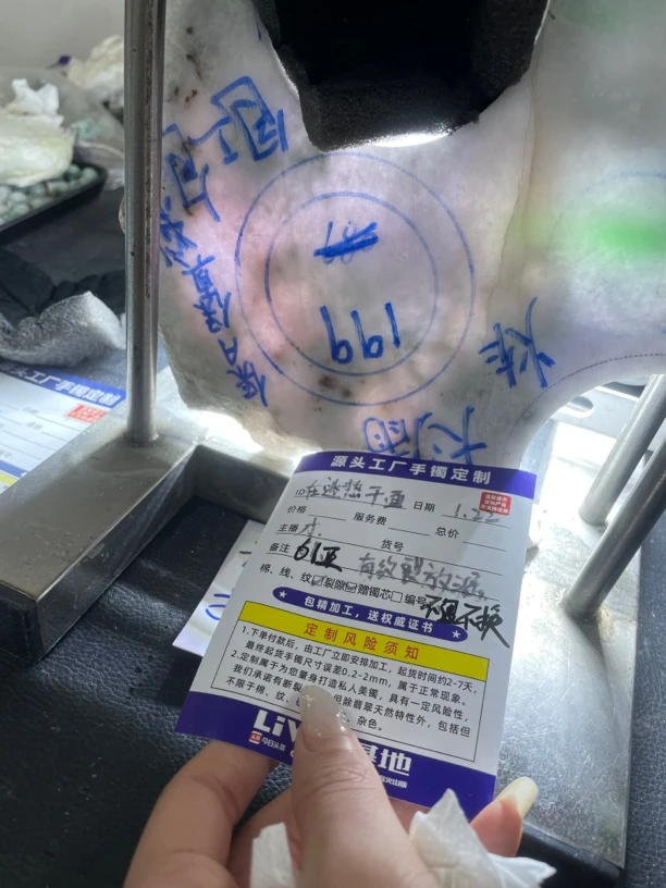 天然缅甸翡翠A货，定制61正圈，有纹裂放漏