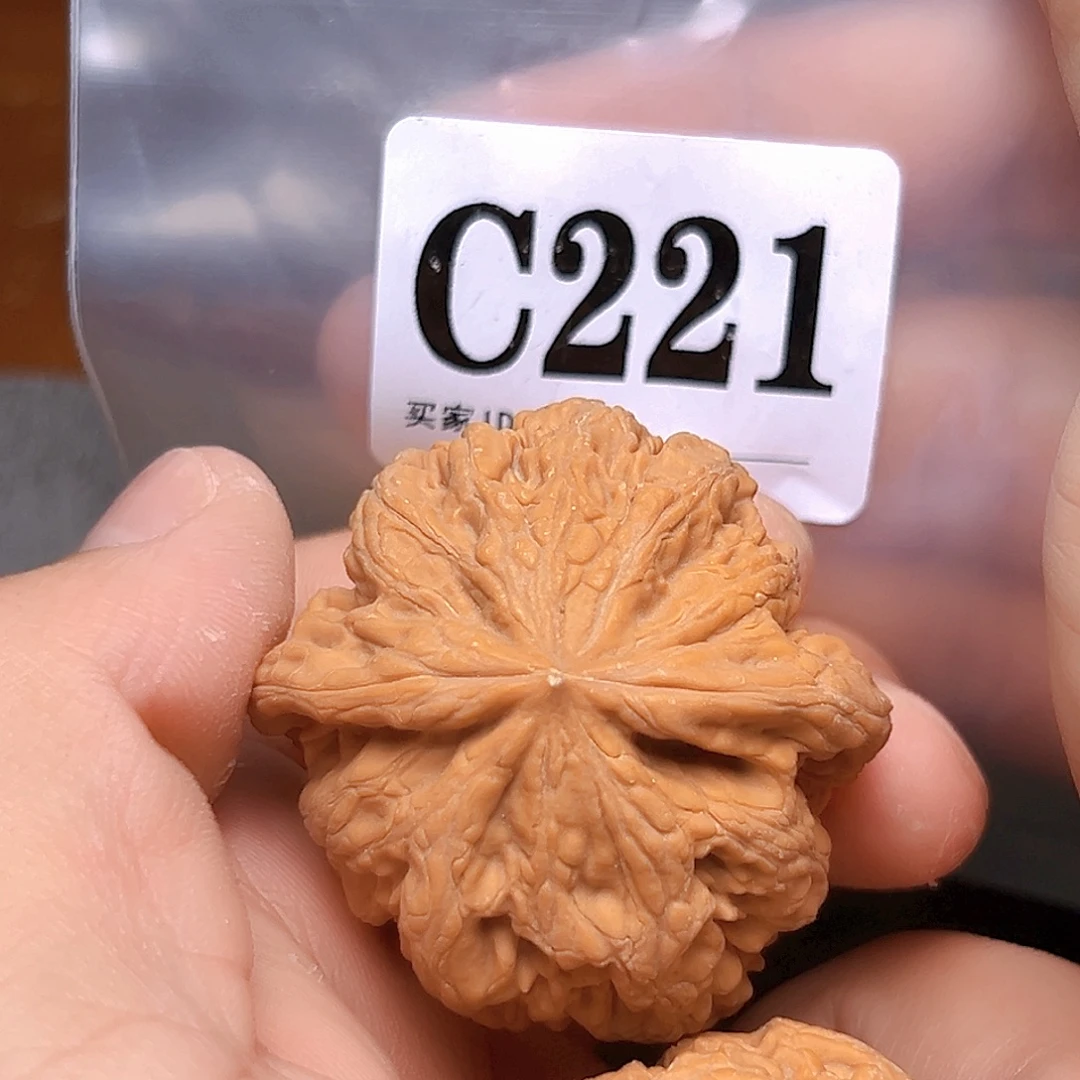 文玩核桃吊坠大粗筋