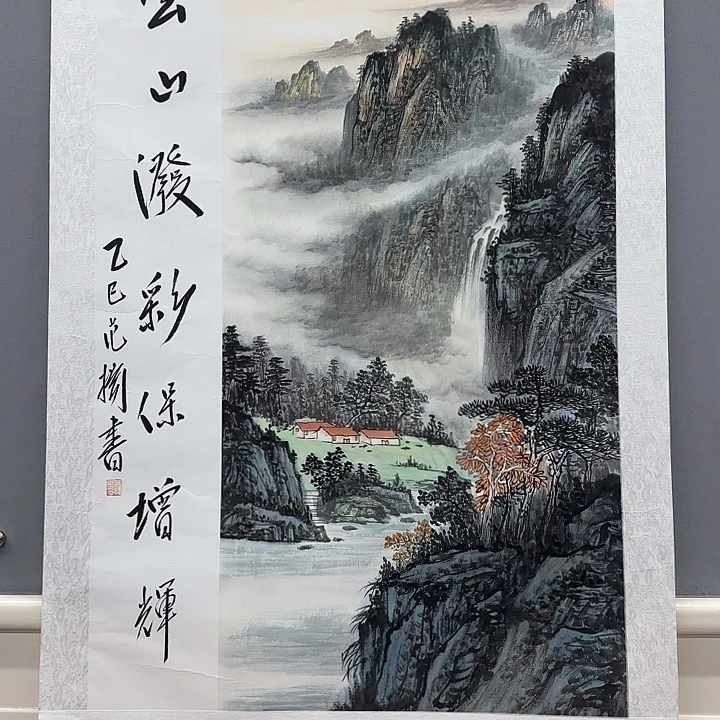 国画我是一只小小鸟地域鬼的人