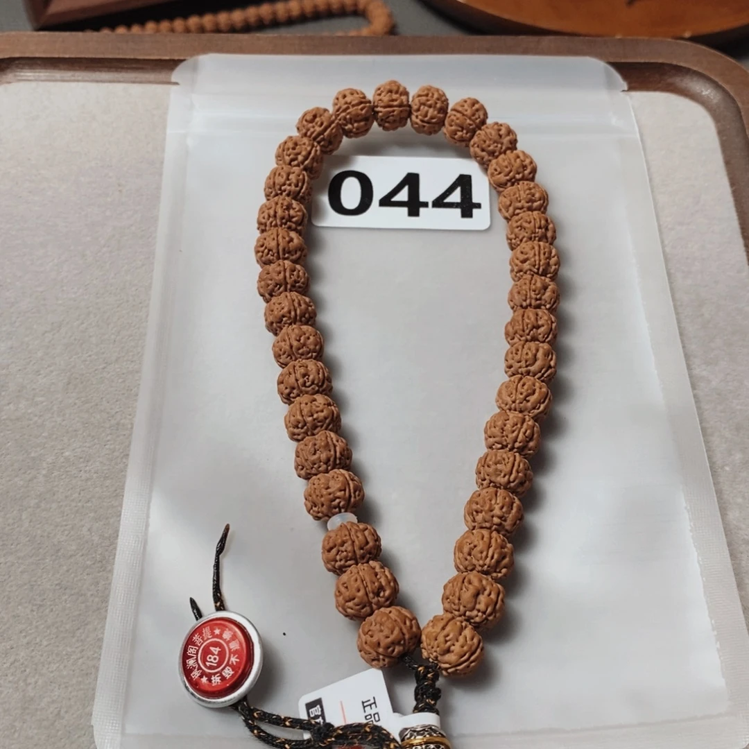 王***v金刚菩提手串044哦哦哦哦哦哦哦